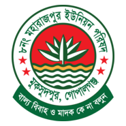 moharajpur union Logo PNG Vector