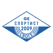 PFK Sportist Svoge Logo PNG Vector