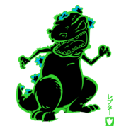 Reptar Neon Logo PNG Vector