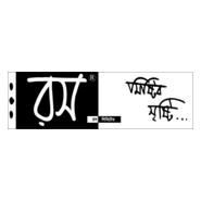 Ros Mistir Sristy Logo PNG Vector