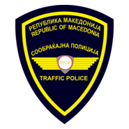 Sobrakajna Policija Logo PNG Vector