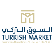Turkish Market Logo PNG Vector