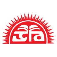 Udayan Uccha Maddamik Biddyalay Logo PNG Vector