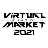Virtual Market 2021 Logo PNG Vector
