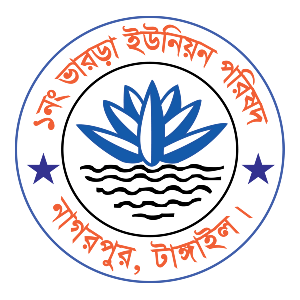 1 No Bharra union Logo PNG Vector