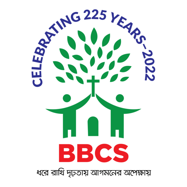 225 years BBCS Logo PNG Vector