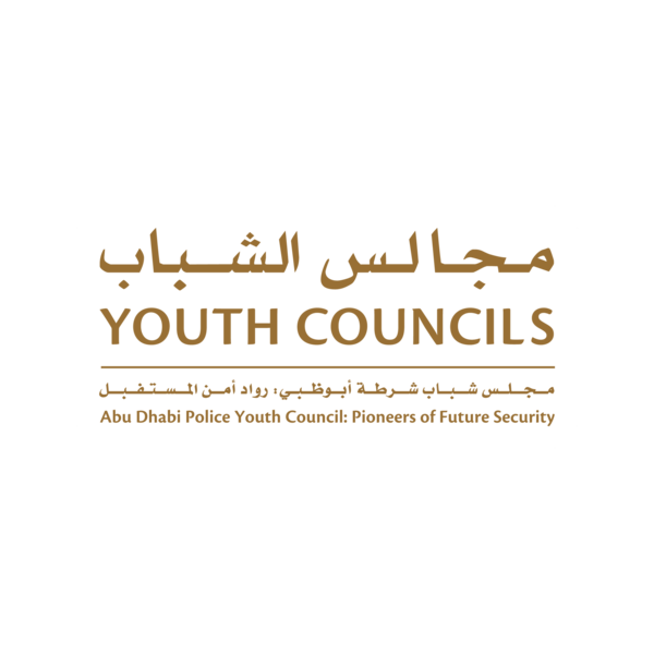 Abu Dhabi Police Youth Council Logo PNG Vector
