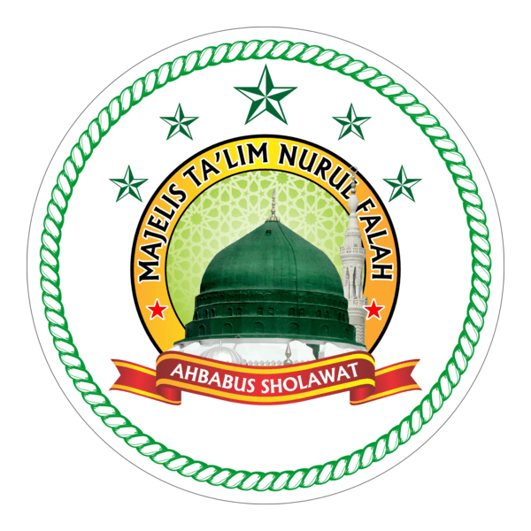 AHBABUS SHOLAWAT Logo PNG Vector