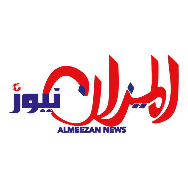 almezan news Logo PNG Vector