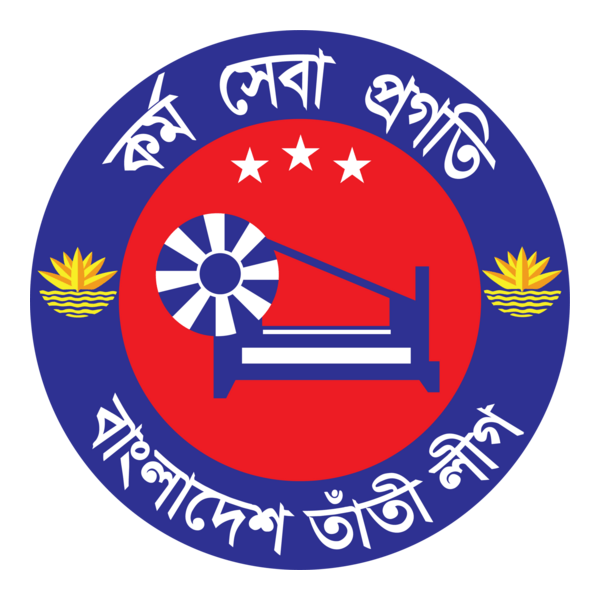 Bangladesh Tatilig Logo PNG Vector