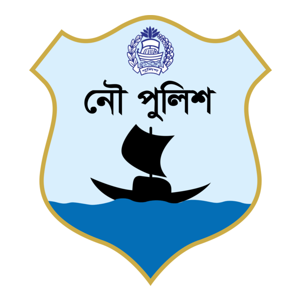 bd police Logo PNG Vector