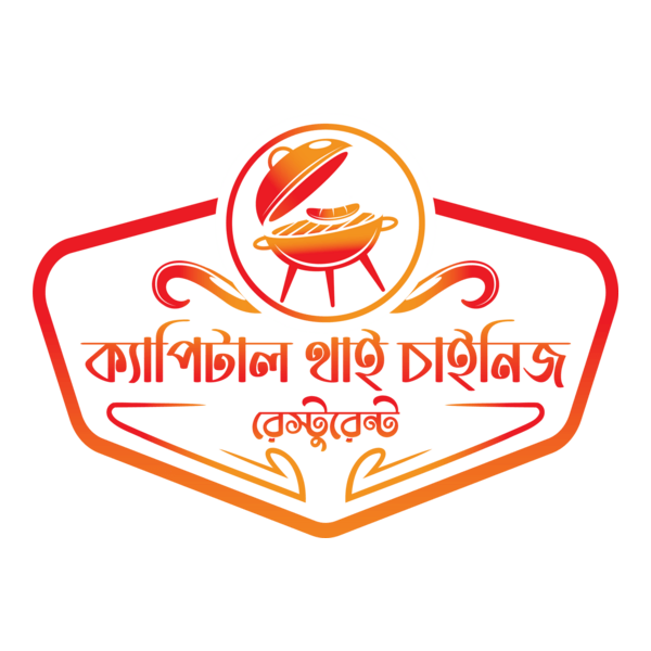 Capital Thai Chiness Restaurant Logo PNG Vector