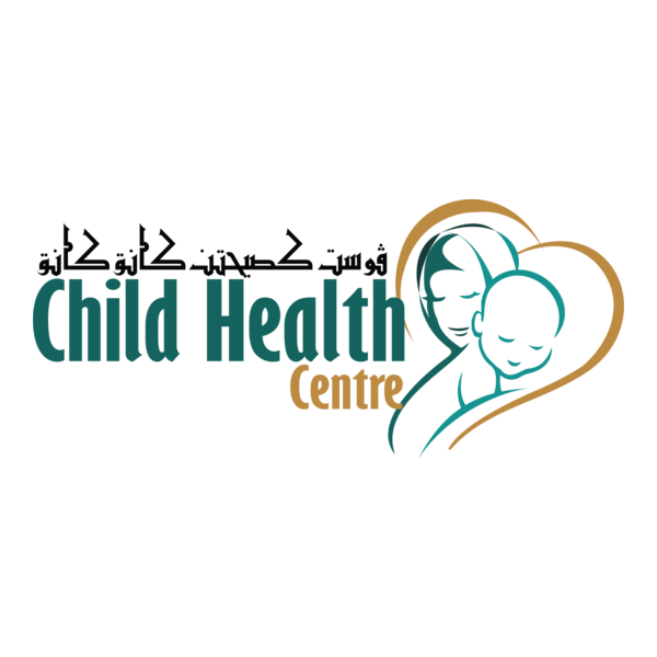 Child Health Centre SASMEC@IIUM Logo PNG Vector