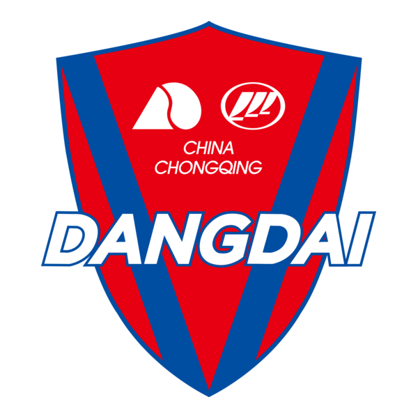 CHONGQING LIANGJIANG ATHLETIC FOOTBALL CLUB Logo PNG Vector