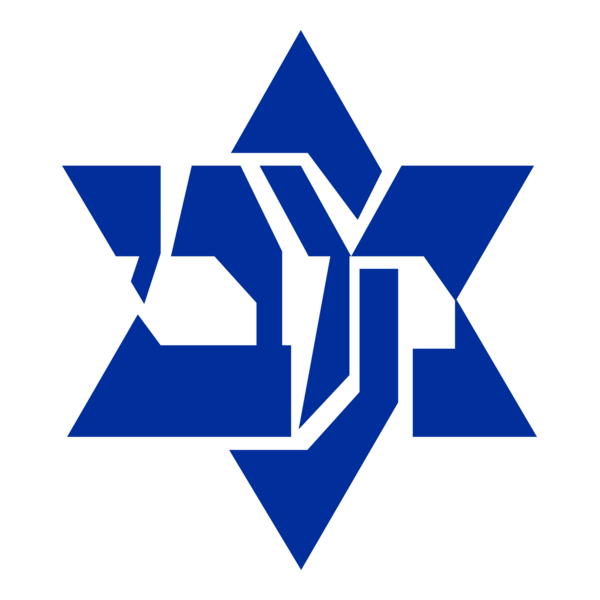 CLUBE ESPORTIVO ISRAELITA BRASILEIRO MACABI Logo PNG Vector