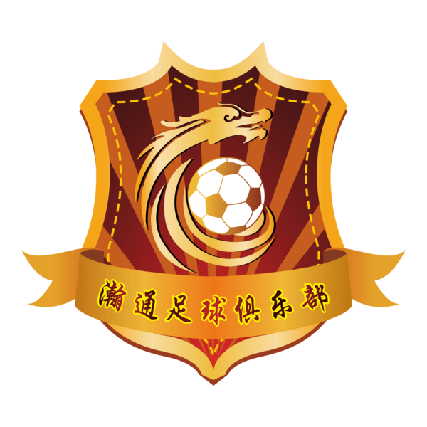 DANDONG TENGYUE FOOTBALL CLUB Logo PNG Vector