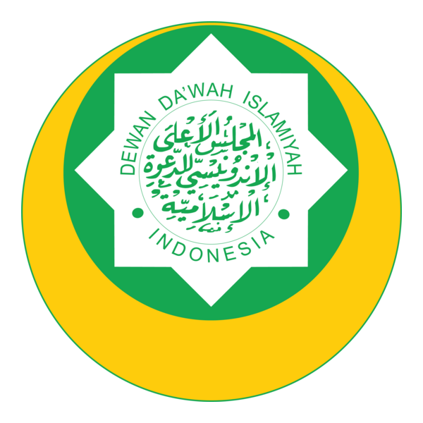 Dewan Dakwah Logo PNG Vector