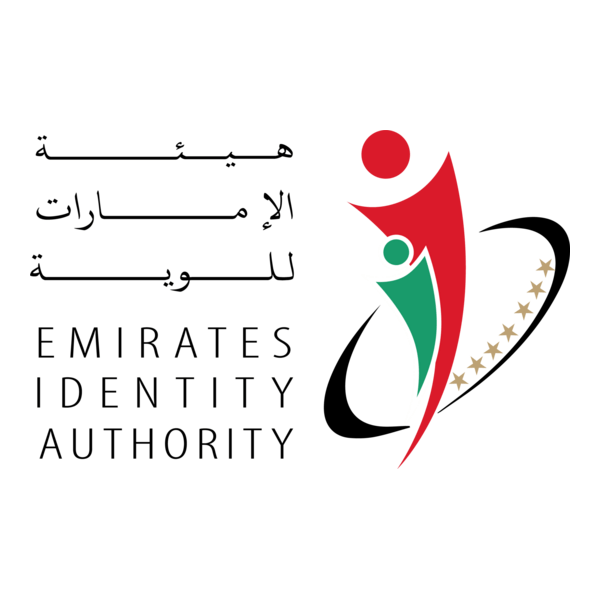 Emirates Identity Authority Logo PNG Vector