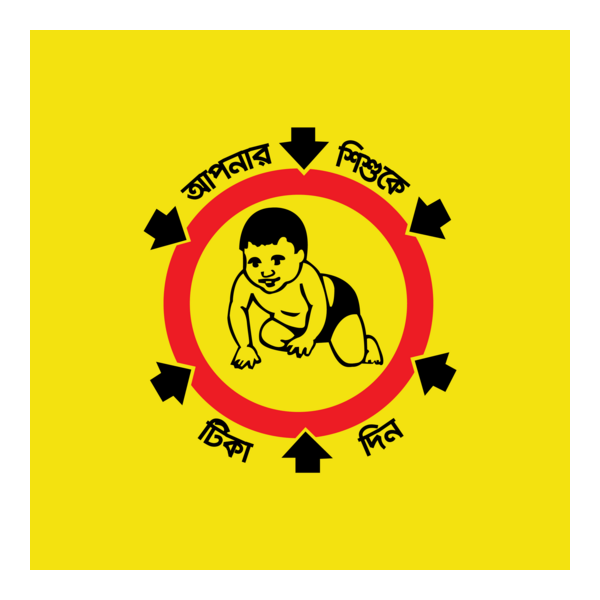 Epi Tika Logo PNG Vector