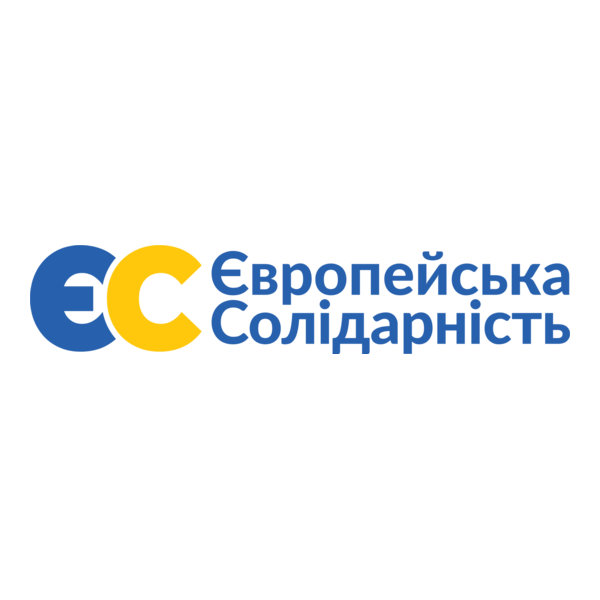 European Solidarity 2021 Logo PNG Vector