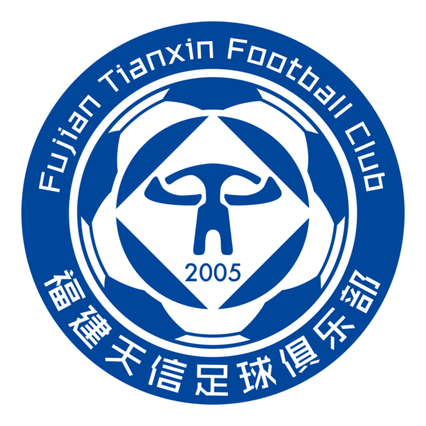 FUJIAN NINGDE FUNING FOOTBALL CLUB Logo PNG Vector
