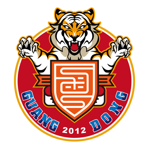 GUANGDONG SOUTH CHINA TIGER FOOTBALL CLUB Logo PNG Vector