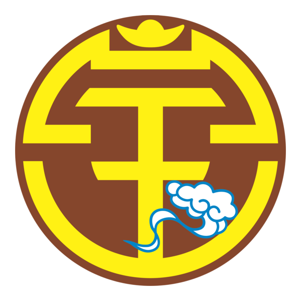 GUANGXI PINGGUO HALIAO FOOTBALL CLUB Logo PNG Vector
