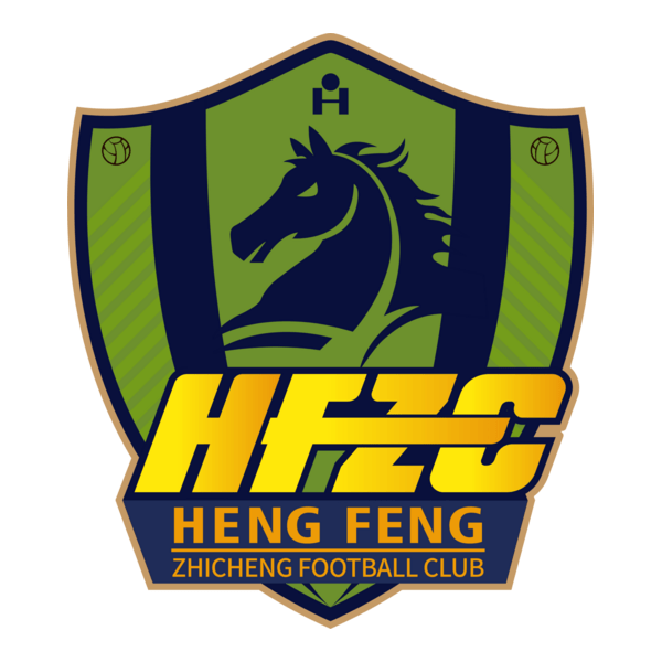 GUIZHOU HENGFENG ZHICHENG FOOTBALL CLUB Logo PNG Vector