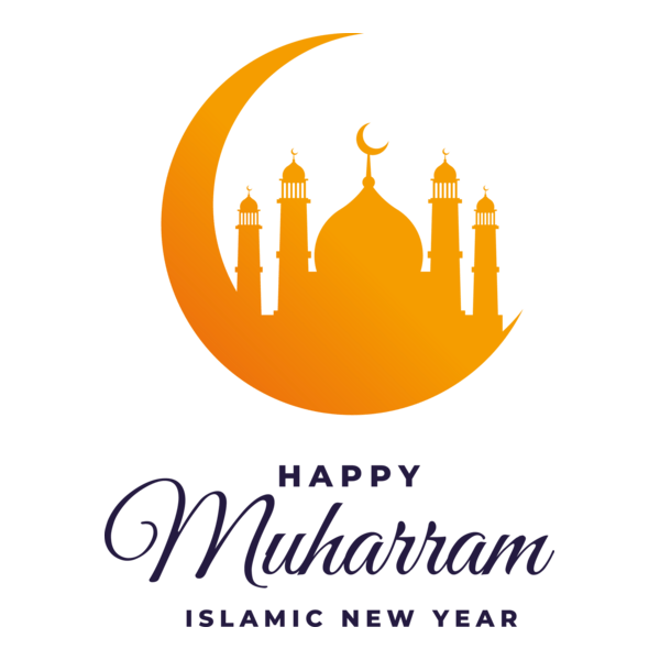 Happy Muharram Islamic New Year Logo PNG Vector