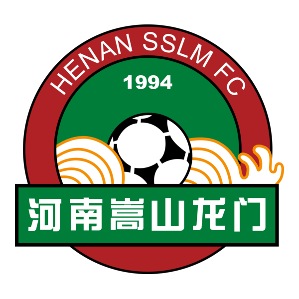 HENAN SONGSHAN LONGMEN FOOTBALL CLUB Logo PNG Vector