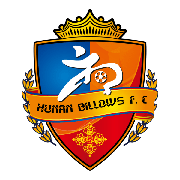 HUNAN BILLOWS FOOTBALL CLUB Logo PNG Vector