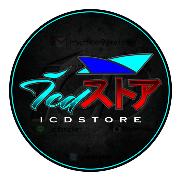 icdstore Logo PNG Vector