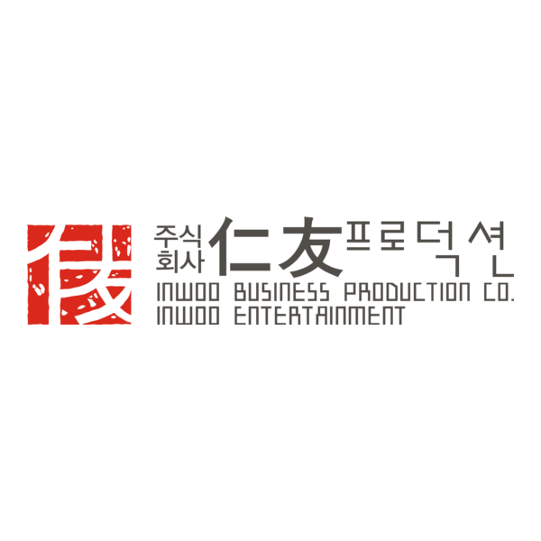 Inwoo Production Logo PNG Vector