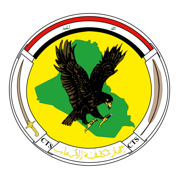 Iraq Anti-Terrorism Agency Logo PNG Vector