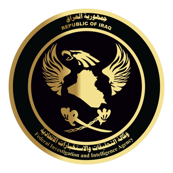iraq Federal Investigation and Intelligence Agency Logo PNG Vector