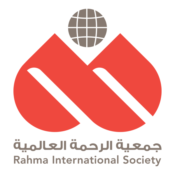 KHAIRONLINE - RAHMA INTERNATIONAL Logo PNG Vector