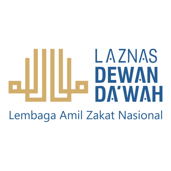 Laznas Dewan Dakwah Logo PNG Vector