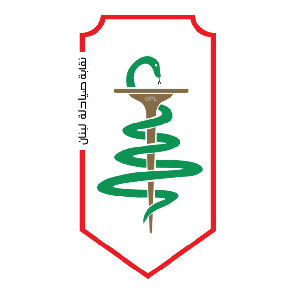 Lebanese Pharmacist Logo PNG Vector