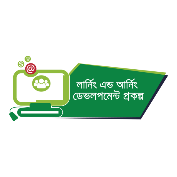 LEDP Logo PNG Vector