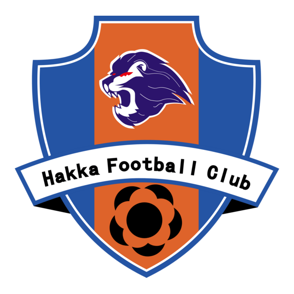 MEIZHOU HAKKA FOOTBALL CLUB Logo PNG Vector