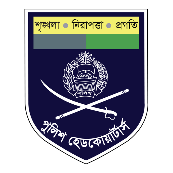 Police Head Quarters Logo PNG Vector