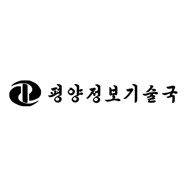 Pyongyang Information Technology Bureau Logo PNG Vector
