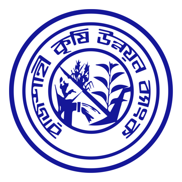 Rajshahi Krishi Unnayan Bank (RAKUB) Logo PNG Vector