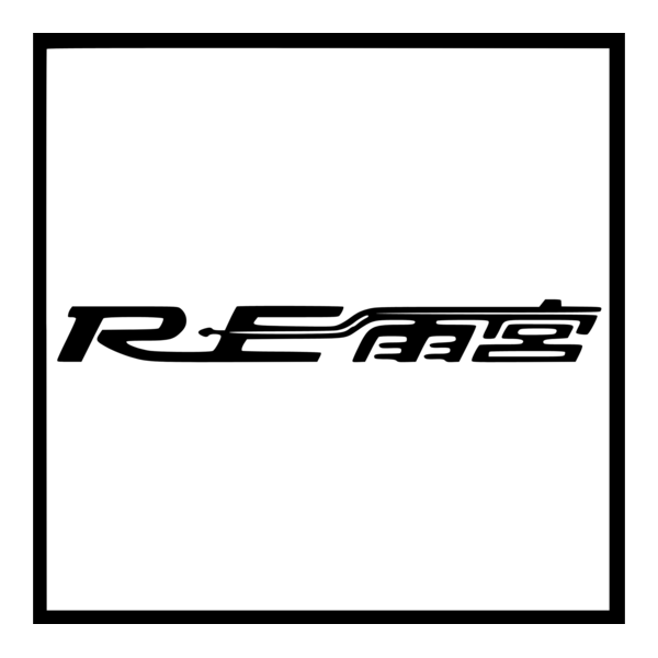 RE AMEMIYA Logo PNG Vector