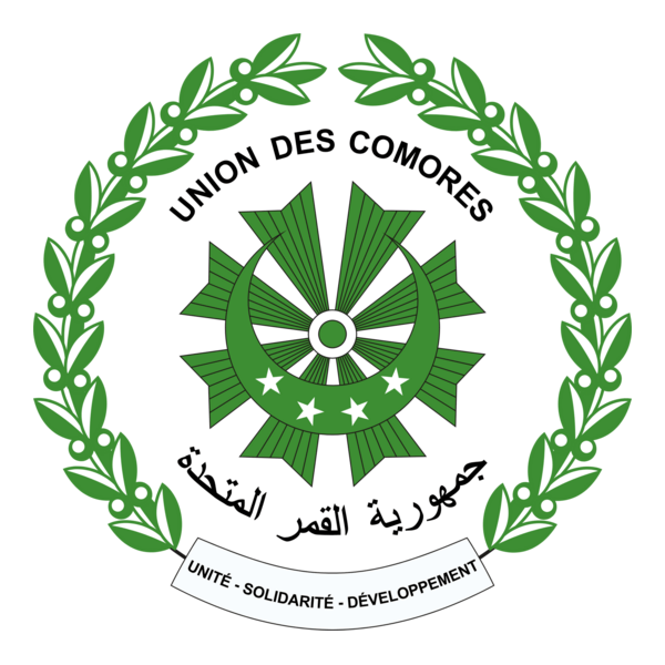 Seal of the Comoros Logo PNG Vector