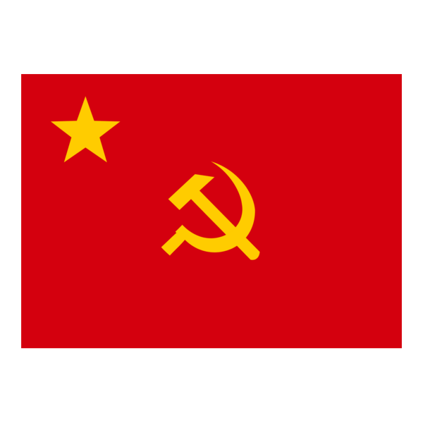 Second War Flag Of Chinese Soviet Republic Logo PNG Vector