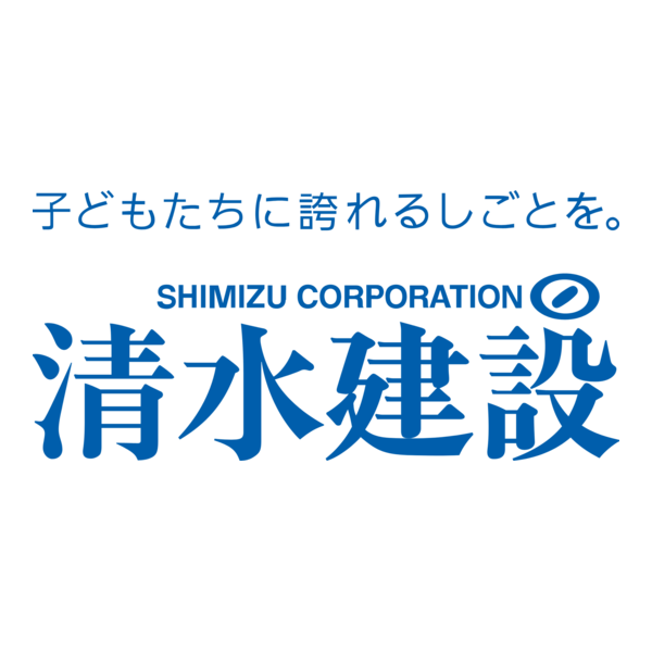 shimizu Logo PNG Vector