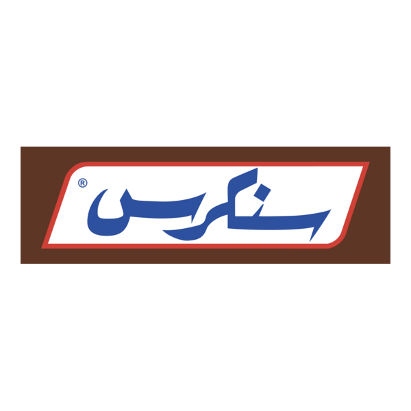 Snickers Logo PNG Vector