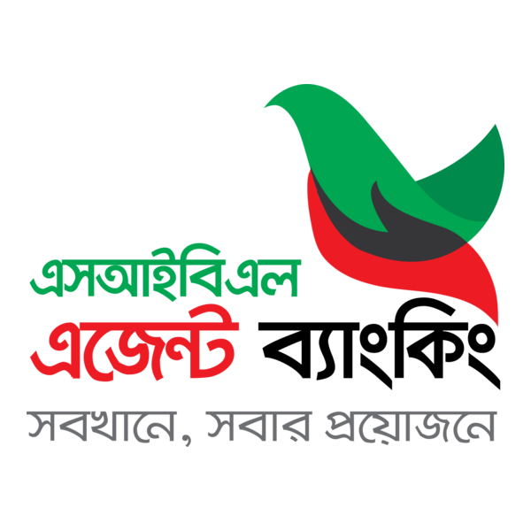 social islami bank limited SIBL Agent Logo PNG Vector