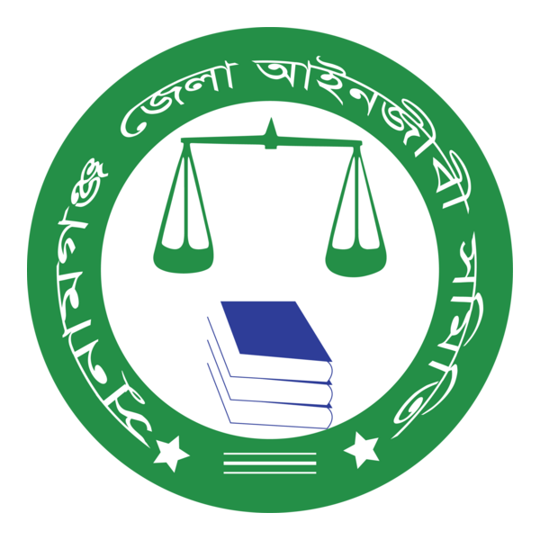 Sunamganj advocate Somiti Logo PNG Vector